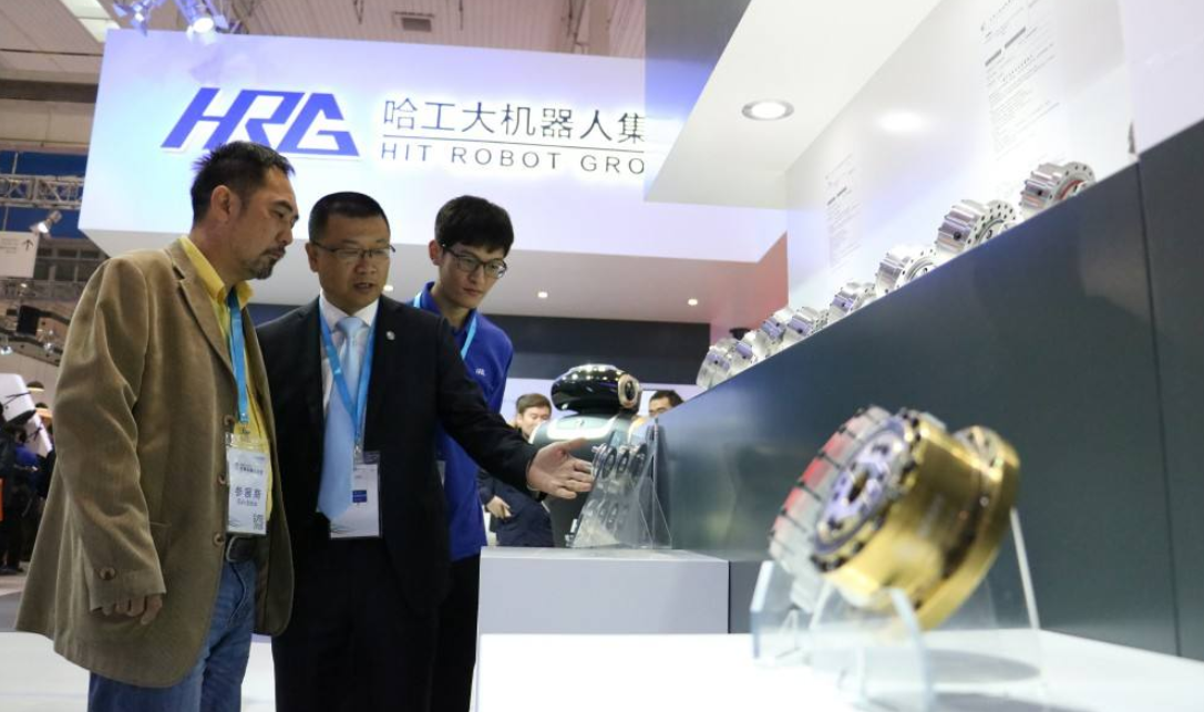 羅茨風(fēng)機(jī)資訊_熱烈祝賀哈工大機(jī)器人集團(tuán)子公司山東哈工智能入股我公司 羅茨風(fēng)機(jī)資訊_熱烈祝賀哈工大機(jī)器人集團(tuán)子公司山東哈工智能入股我公司